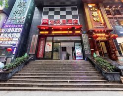Ibis Chongqing Jiefangbei Pedestrian Street Hotel Öne Çıkan Resim