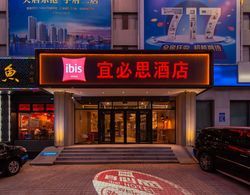 ibis Dalian Airport Huabei Road Hotel Dış Mekan