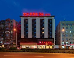 Ibis Dalian Xinghai Park Dış Mekan