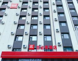 Ibis Jilin Beishan Park Hotel Öne Çıkan Resim