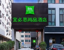 Ibis Styles Zhengzhou International Convention and Exhibitio Dış Mekan
