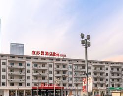 Ibis Taiyuan Qinxian Street Hotel Dış Mekan