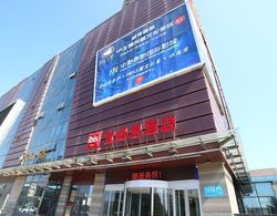 ibis Weihai Oriental New Ground  Hotel Dış Mekan