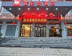 ibis Wenzhou Airport Avenue Dış Mekan