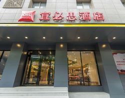 Ibis Xi'an Bell Tower East Hotel Öne Çıkan Resim