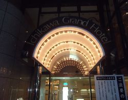 Ichikawa Grand Hotel Dış Mekan