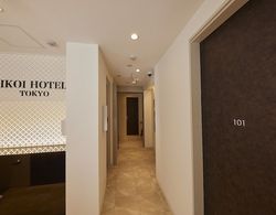 Ikoi Hotel Tokyo İç Mekan