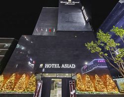 Incheon Asiad Banwol Hotel Dış Mekan