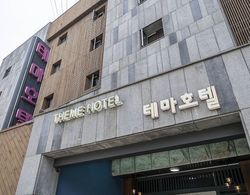 Incheon Theme Dış Mekan