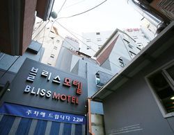 Indeokwon Bliss Dış Mekan