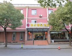 Irene Boutique Hotel Jinshu Branch Dış Mekan
