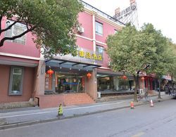 Irene Boutique Hotel Jinshu Branch Dış Mekan