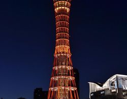 Hotel ISAGO Kobe Dış Mekan