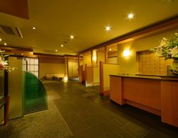 Hotel ISAGO Kobe İç Mekan