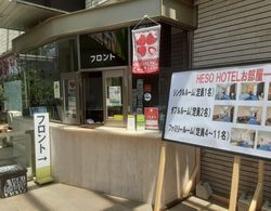 Izu Village Heso Hotel Lobi