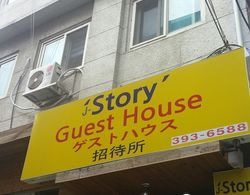 J Story Guest House Dış Mekan