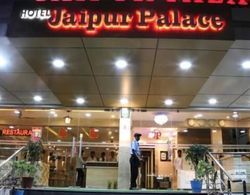 Hotel Jaipur Palace Dış Mekan