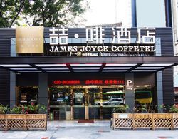 James Joyce Coffetel San Yuan Li Station Dış Mekan