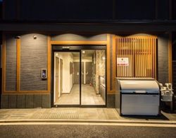 JAPANING HOTEL Kyoto Hachijyo-guchi Dış Mekan