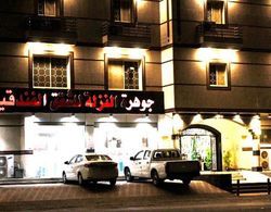 Jawharet Al- Nazla Apartment Hotel Dış Mekan