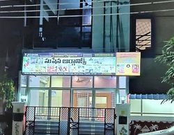 Jayaram Residency Tirupathi Dış Mekan