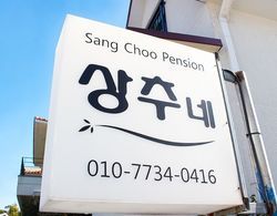 Jeju Sangchune Pension and Guest House Dış Mekan