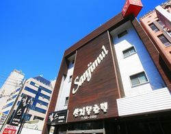 Jeju Sanjimul Hotel Dış Mekan