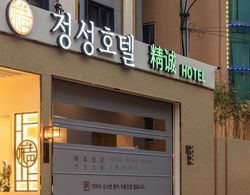 Jeongseong Hotel Dış Mekan