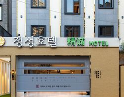Jeongseong Hotel Öne Çıkan Resim