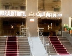 Jewar Al Bait Hotel Öne Çıkan Resim
