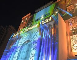 Jewel Zamalek Hotel Dış Mekan