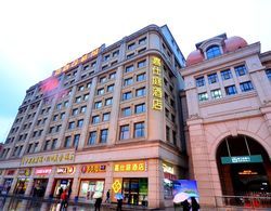 Jiashiting Hotel Hankou Railway Station Öne Çıkan Resim