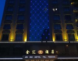 Jin Hui Hotel Dış Mekan