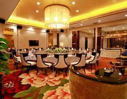 Jin Jiang International Hotel Urumqi Yeme / İçme