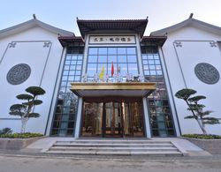 Jingcui Huanyi Hotel Öne Çıkan Resim