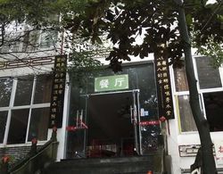 Jingheyuan Mianzhu Dış Mekan