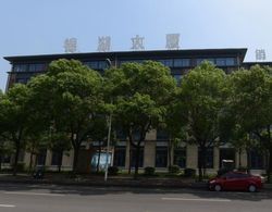 Jinhu Building Onelife Apartment Dış Mekan