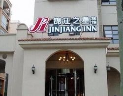 Jinjiang Inn Baoji Administrative Center Dış Mekan