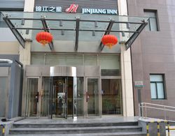 Jinjiang Inn Beijing Daxing Development Zone Genel
