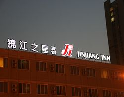 Jinjiang Inn Beijing Olympic Park Genel