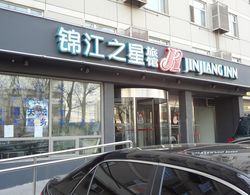 Jinjiang Inn Beijing Olympic Village Datun Road Genel
