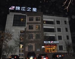 JinJiang Inn - Bejing Yizhuang Development Zone Genel
