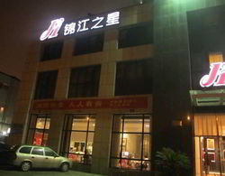 Jinjiang Inn (Binhong Road,Jinhua) Genel