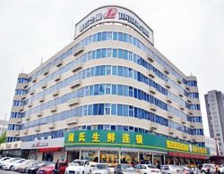 Jinjiang Inn Changchun Economic Development Zone Sino Japanese Hospital Öne Çıkan Resim