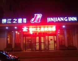Jinjiang Inn Datong Zhenhua Street Genel