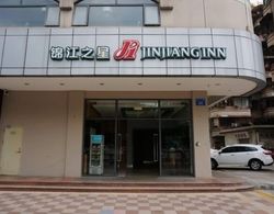 Jinjiang Inn Foshan Zumiao Qinren Road Dış Mekan