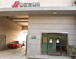 Jinjiang Inn (Guanqian Street,Suzhou) Genel