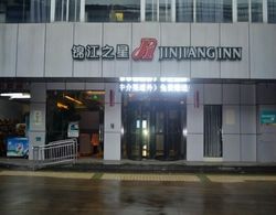 Jinjiang Inn Haikou Jinniu Ling Park Dış Mekan