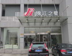 Jinjiang Inn (Hangtou,Pudong,Shanghai) Genel