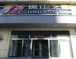 Jinjiang Inn Harbin Xidazhi Street Dış Mekan